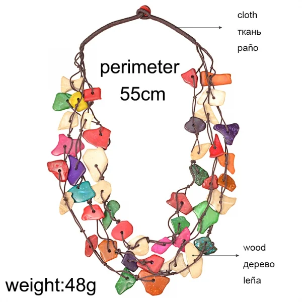 مجوهرات بوهو من **UDDEIN**