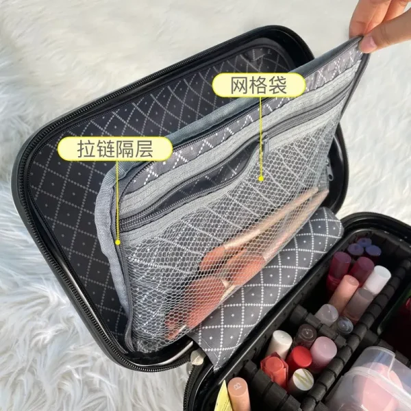 حقيبة مستحضرات تجميل محمولة بحجم 16 بوصة