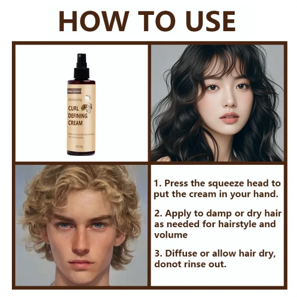 كريم تحديد التجاعيد بالكيراتين والبيوتين